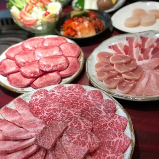 Yakiniku Seikouen - 