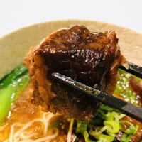 家寶 跳龍門 - 