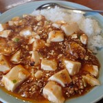 点心坊 - 麻婆豆腐丼 850円(税込)