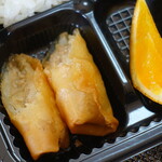 塩崎 - 