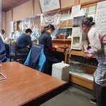 やぶ藤 - 