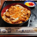 やぶ藤 - 