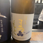 おまかせ寿司 すしのすけ - 