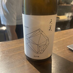 おまかせ寿司 すしのすけ - 