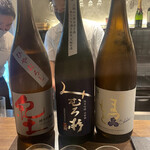 おまかせ寿司 すしのすけ - 