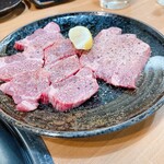 お肉屋さんの焼肉 まるやす - タン筋、タン元