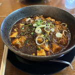 申手延麺 - 