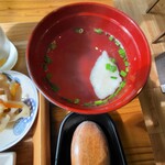 天然自然薯専門店 heart leaf - 