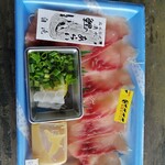 道の駅 吉野ヶ里 さざんか千坊館 - 