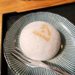 天然自然薯専門店 heart leaf - 