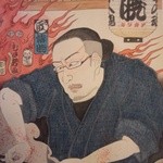 Torishou Akatsuki - 大将の取扱い説明書…頑固に見えますがただの人見知りです！どんどん話しかけてください♪