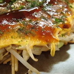 Okonomiyaki Chikachan - 