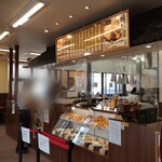 からやま - 店内