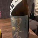 Tokyo Rice Wine - 