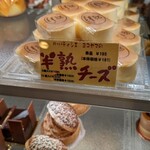 ル・パティシエ ヨコヤマ - ショーケース