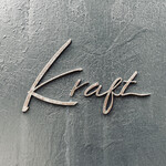 Kraft coffee - 
