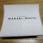 とろり天使のわらびもち - 生わらびもちパッケージ