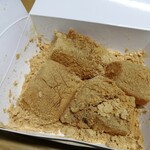 とろり天使のわらびもち - 生わらびもち 和三盆(小)