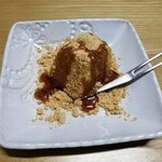 とろり天使のわらびもち - 生わらびもち 和三盆 (黒蜜は別売。1パック50円)