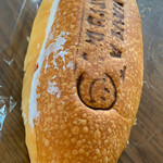 なかまちパン - イチゴジャム+クリーム