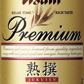 牛肉卸問屋直営 紀州備長炭焼肉と土鍋ご飯 肉と八菜 OTOKICHI_0