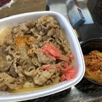 Yoshinoya - 