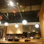 田燕 まるかく三 池尻大橋店 - 内観