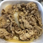 Yoshinoya - 