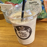 Chai Tea Cafe - 