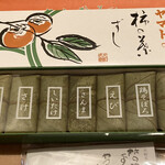 柿の葉ずしヤマト - 「味7色」¥1,057