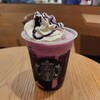 スターバックス・コーヒー ルミネ立川店