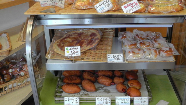 あくいーる - 南会津町その他（パン）の写真