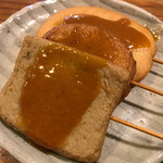 足柄古道万葉うどん - 