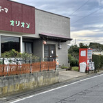 居酒屋 ほたる - 外観写真:手前側の美容室はお母様が経営されています。