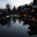 호시노야 카루이자와 - 