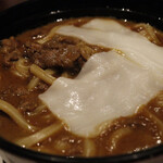 호시노야 카루이자와