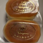 ル・パティシエ ヨコヤマ - 半熟チーズケーキ