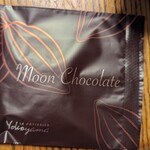 ル・パティシエ ヨコヤマ - ムーンショコラ