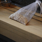 호시노야 카루이자와