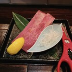 Yakiniku Toraji - 