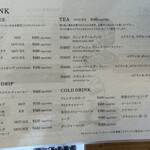 リオン菓子店 - 