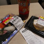 ホテルルートイン - 夜食