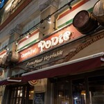 Osteria al Ponte - 伏見駅・栄駅・丸の内駅から徒歩５分程。どの駅からのアクセス可能。