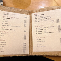 鮨よしかわ 恵比寿 - 