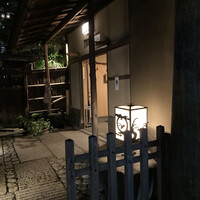 明神下 神田川 本店 - 