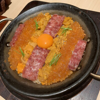 横浜 うしみつ - 