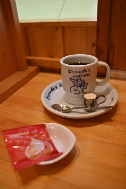 Komeda Coffee Ten Ikebukuro Nishiguchi Ten