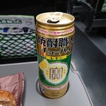 ケンズカフェ東京 - 