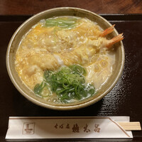 京都 権太呂 本店 - 