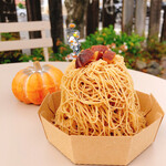 フランス菓子クロード - 